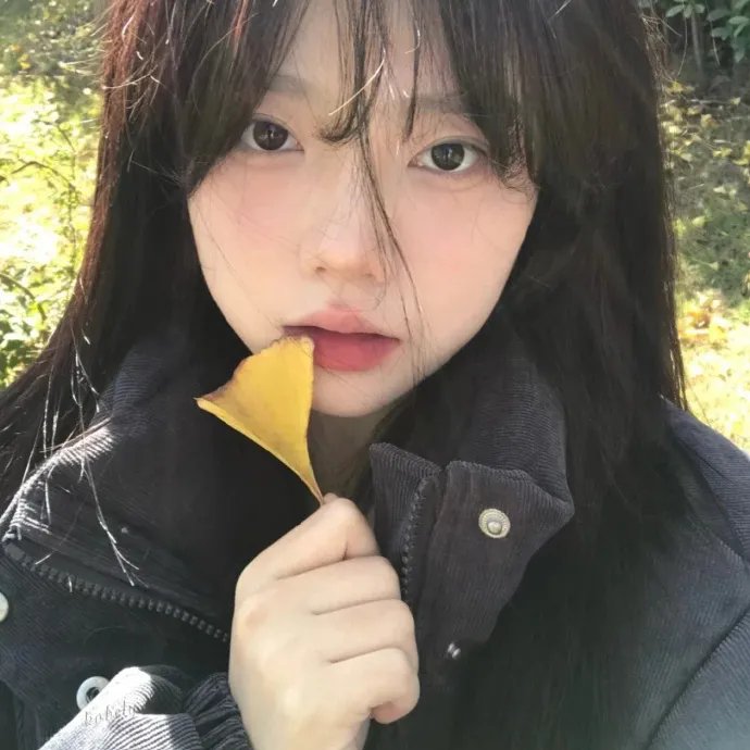 亲爱的学弟学妹